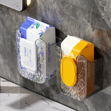 壁挂纸巾盒高档轻奢高级感创意多功能抽纸盒卫生间浴室湿巾收纳盒