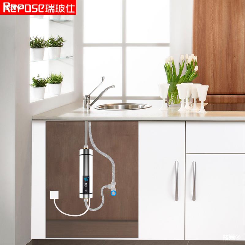 即热式小厨宝小型厨房台下家用速热型免储水电热水器水龙头加热器