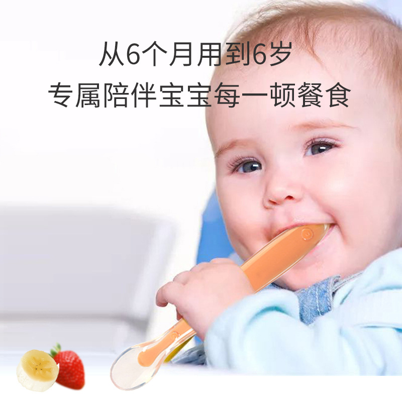 baby soft head silicone food supplement spoon food grade baby rice paste puree spoon children feeding tableware