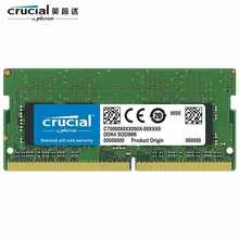 Crucial 英睿达DDR4 2666一体机笔记本电脑内存条 适用于戴尔联想