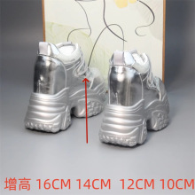 超厚底内增高16cm老爹鞋女生14cm小个子内增高12cm透气运动鞋10cm