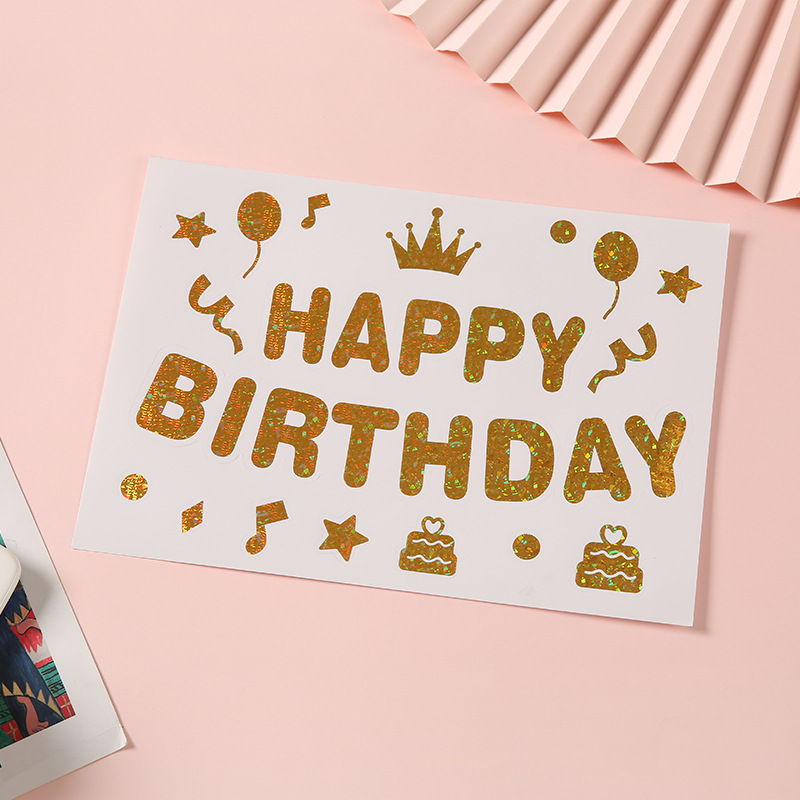 diy网红英文彩色生日快乐hp周年庆气球贴纸 透明波波球贴纸