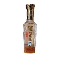 假一赔十 52度晶彩特曲100ml*1单瓶装收藏自饮小酒版