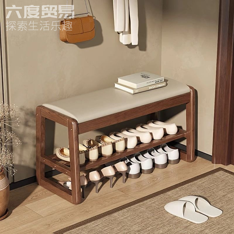 g骆入户换鞋凳门口家用穿鞋凳可坐进门凳实木鞋柜新中式鞋架一体