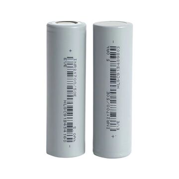 全新原包电池 三元18650 32e 电动车锂电池 工具电池-阿里巴巴