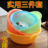 Sieve basket household Wash rice Vegetable Basket Trays Plastic Leachate kitchen Leachate dress and wash fruit Vegetable sieve Cross border