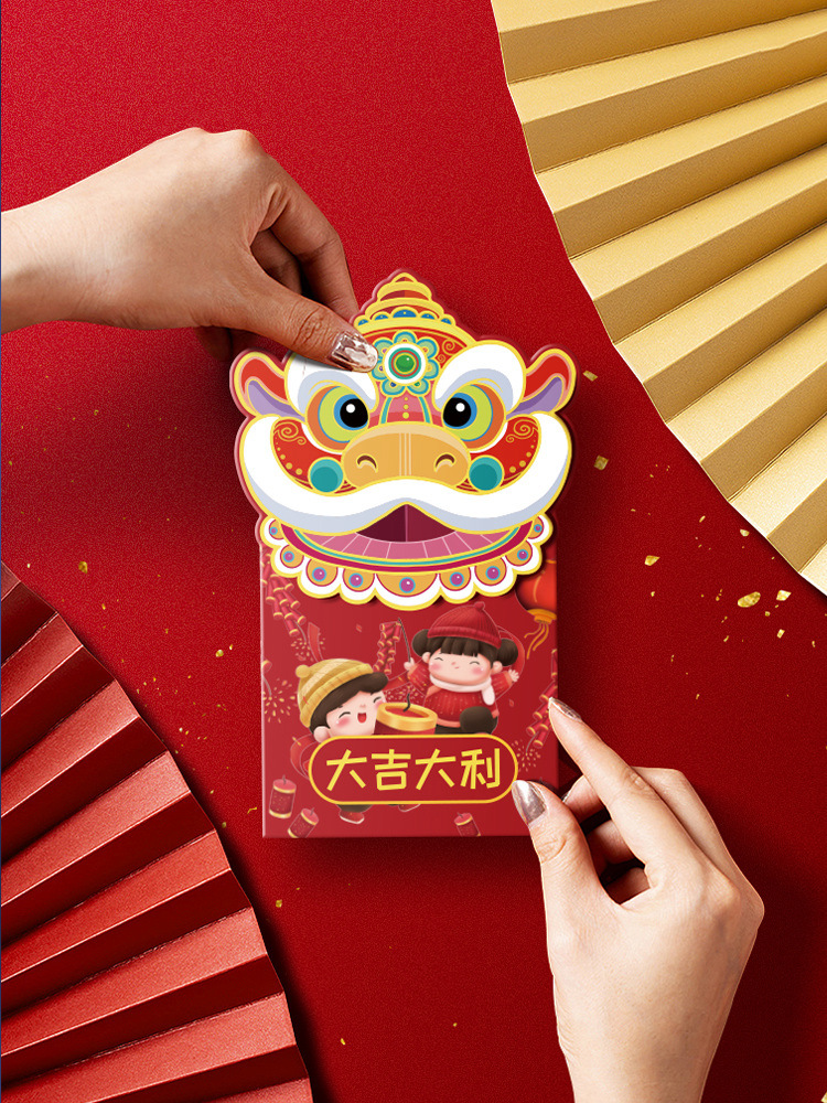 卡通红包2020立体个性创意小朋友儿童迷你可爱创意新年牛年