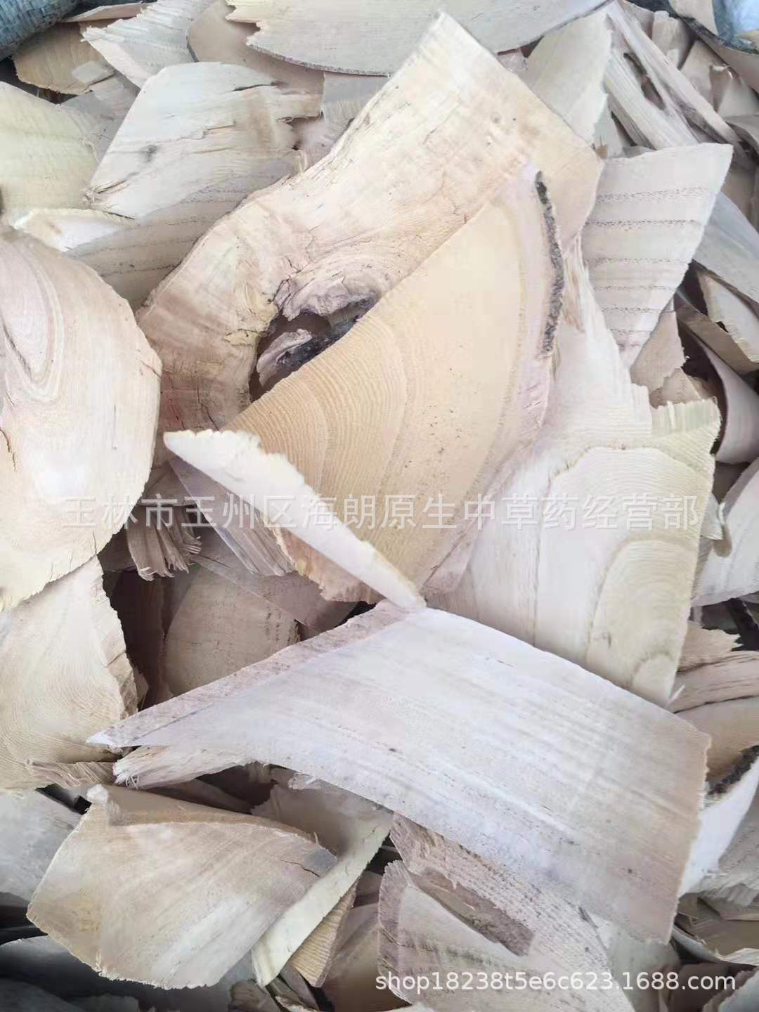 中药材木患根中药材无患根洗手果根无患子根长期批量供应量大从优