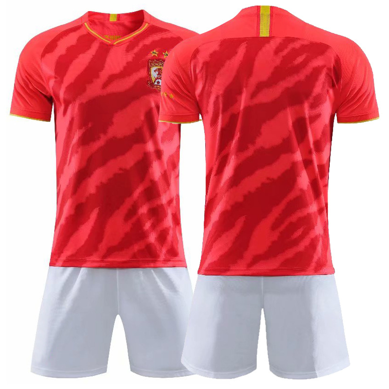 恒大中国队成人儿童训练服套装国足主场队服球衣足球服