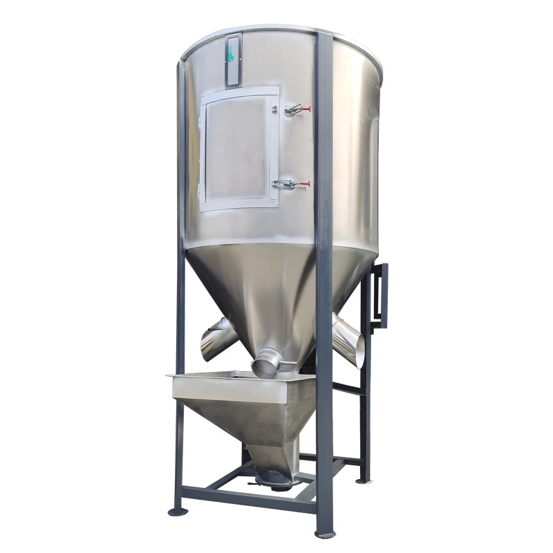 大型立式拌料机混料机塑料颗粒搅拌混合机 不锈钢立式搅拌机粒