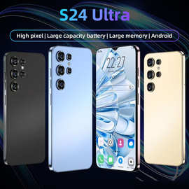 新款S24 Ultra跨境智能手机安卓6.5寸大屏厂家直发（劲爆款）