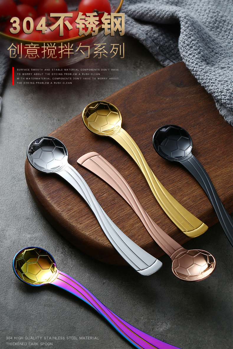 304不锈钢镀钛创意网球拍雪糕勺个性咖啡勺甜品勺多色足球勺子