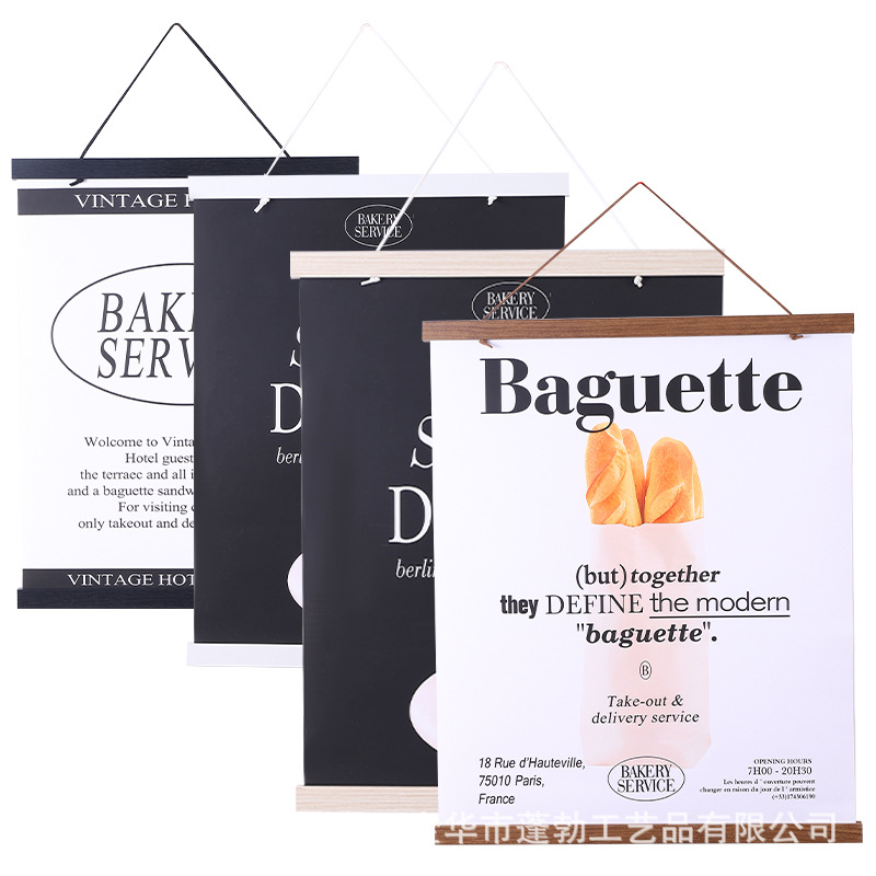 批发磁性海报框架木质书法挂轴画相框画框批发磁吸对联海报挂架