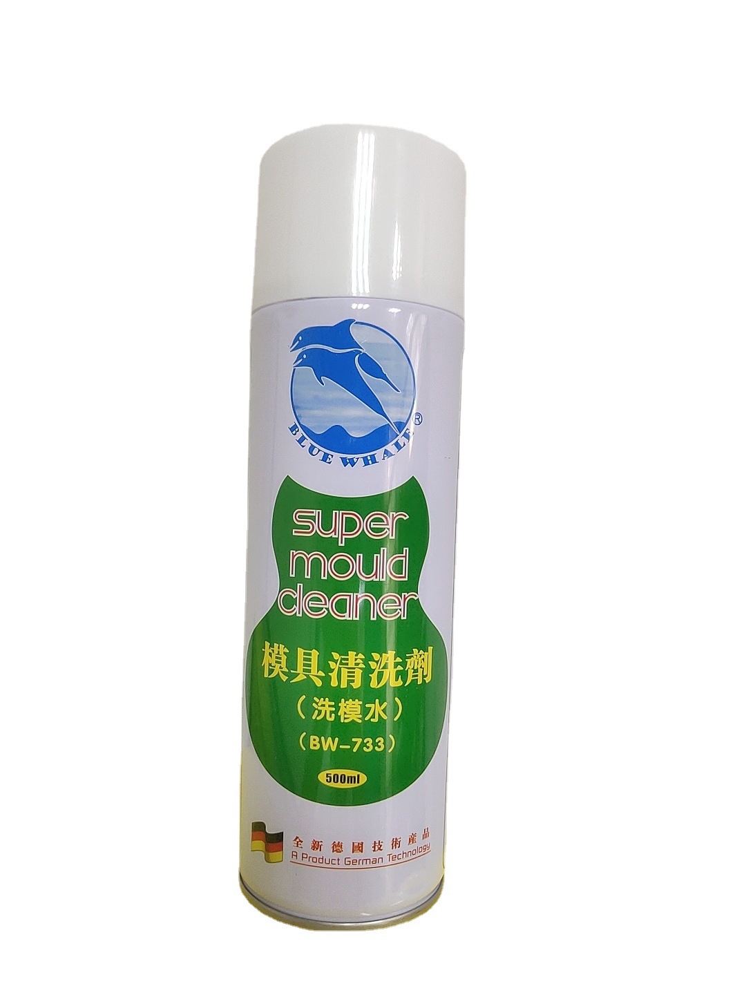 Blue Whale Quick-Drying Mold Special Cleaning Agent Removes Plastic Resin Residue and Stain Washing Water Left by the Mold