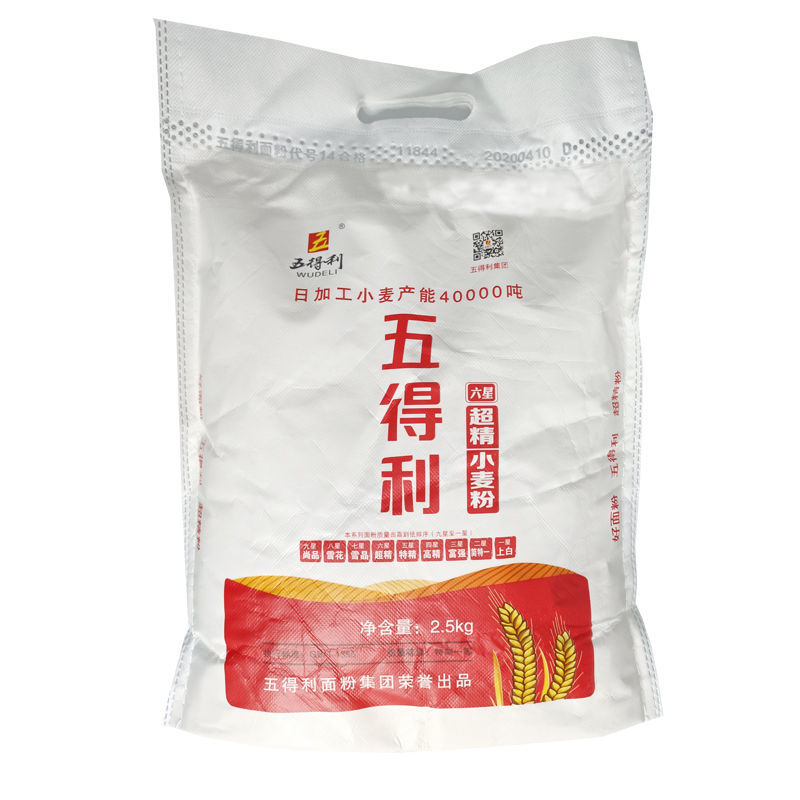 面粉批发五得利金富强小麦粉馒头包子水饺面条超精5斤装跨境电商