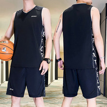 学生运动训练球服大码青少年篮球服夏季短裤背心速干跑步服两件套