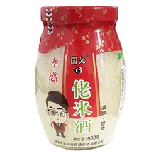 贵州青岩古镇凯里黔东南西江苗寨特产5斤苗家糯米酒低度甜米酒水