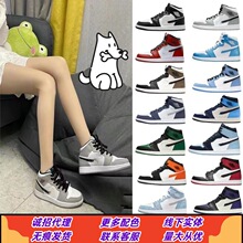 正品aj1中帮女鞋白绿粉蓝薄荷蓝紫扣碎篮板小芝加哥烟灰男鞋板