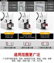 R491批发手动射钉枪三用码钉枪U型T木工钉枪器马订枪气钉打钉枪马