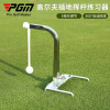 PGM New products golf Exerciser 360 ° rotation Adjustable Height light Practice