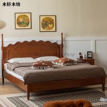 北美樱桃木原木复古高靠背1.8米美式家具主卧双人大床黑胡桃木床