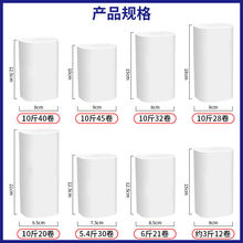 卷纸无芯大量批发10斤装家用卫生纸厕纸手纸纸巾卷筒纸1.7斤厂家