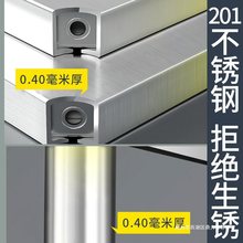 不锈钢厨房置物架多层落地多功能架子收纳工作台桌子家用储物货架