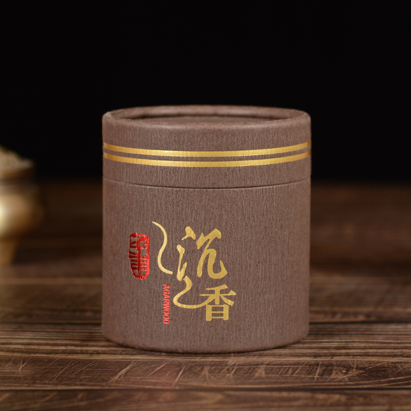 沉香老山檀香盘香家用室内熏香厕所香薰盘香卧室桌面使工艺品