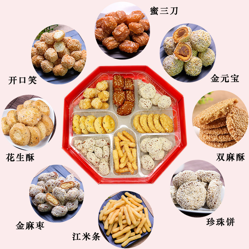 洛阳特色美食小吃大全图片