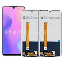 适用于OPPO F11屏幕总成Display A9 2019/A9X手机液晶显示内屏LCD