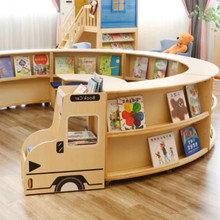 幼儿园创意绘本架卡通火车造型书架早教中岛区角环形书柜