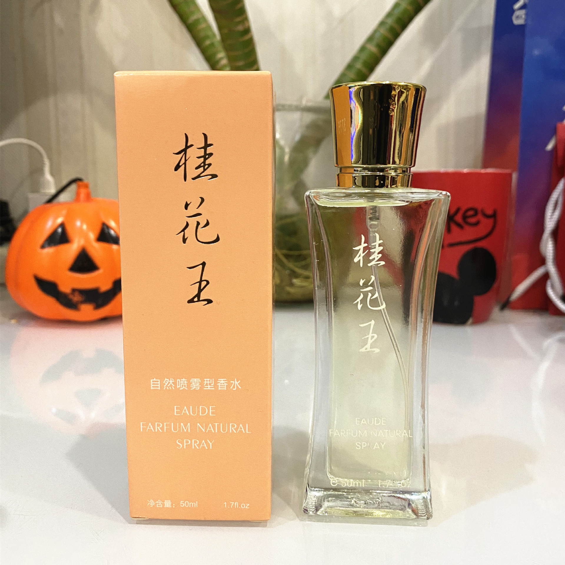 喷雾型百蒙桂花王女士香水天然桂花自然清香淡香水包邮学生味