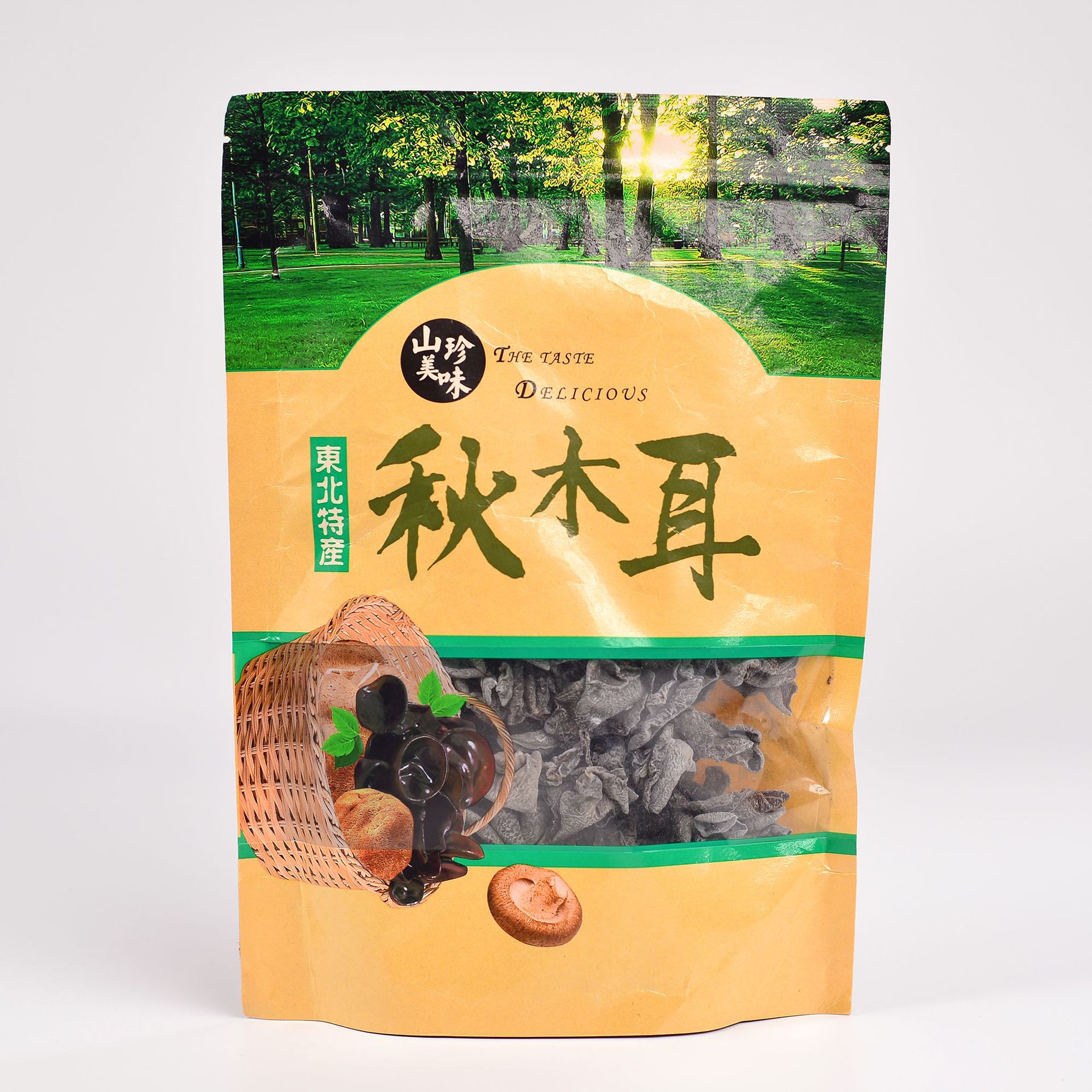 0个东北特产秋木耳500g袋装椴木木耳白背木耳丝黑木耳南北干货批发