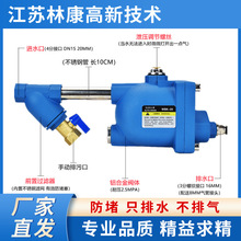 WBK-20零气损自动排水器冷干机空压机储气罐快速大流量厂家批发