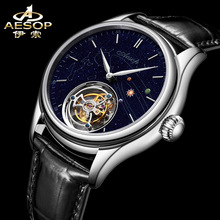 瑞士时尚皮带机械手表镂空 高档品牌男士手表防水真陀飞轮名表