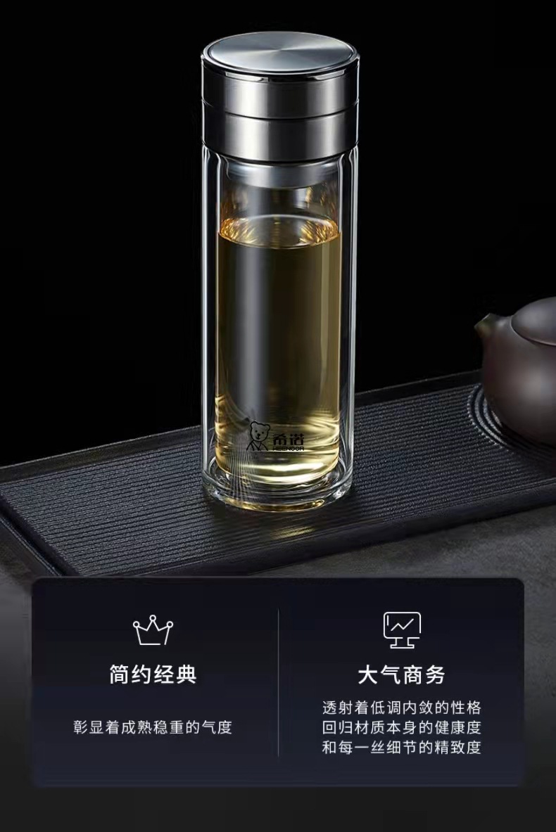 希诺双层茶水分离玻璃杯男女士大容量杯子茶杯水杯批发一件发