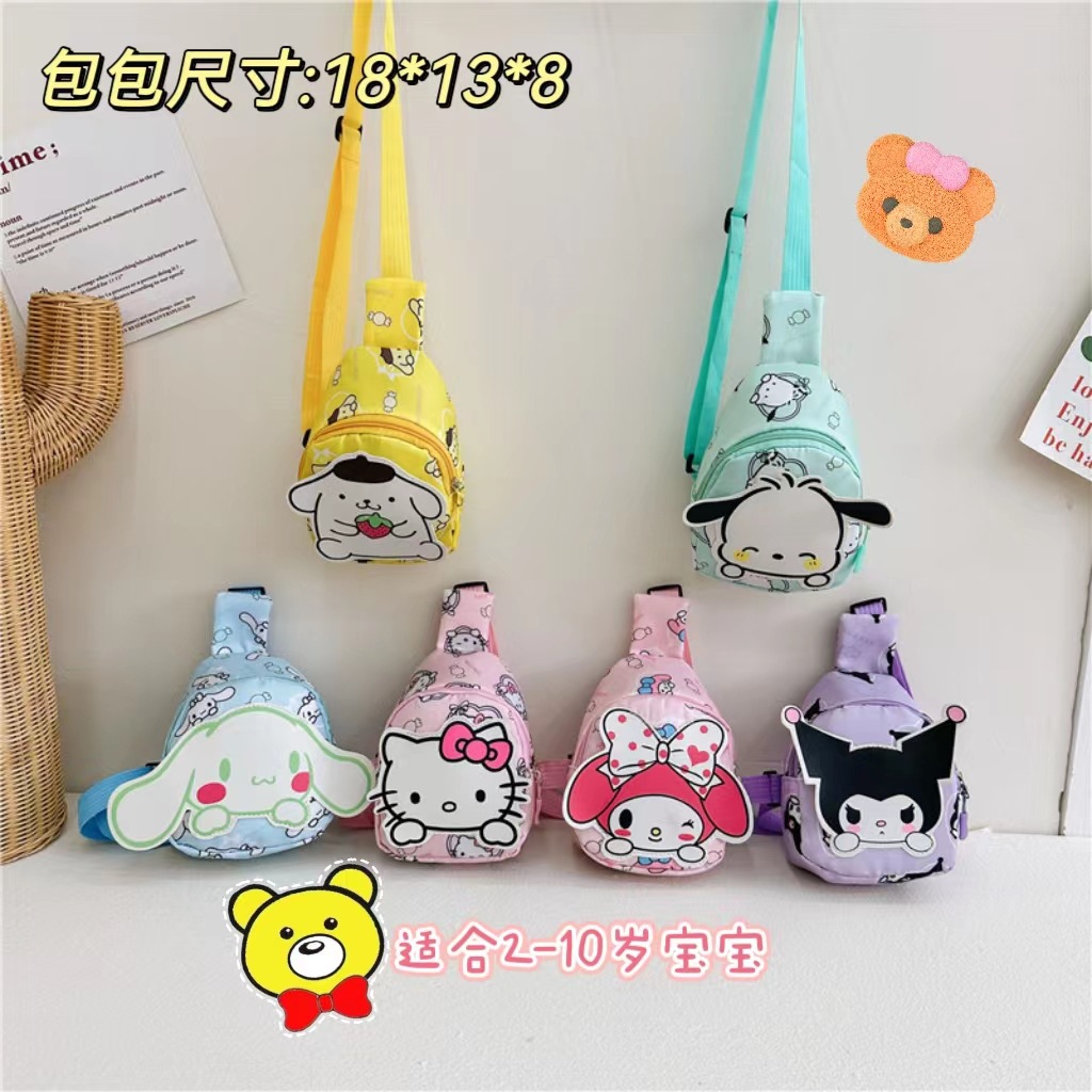 new fashion brand children‘s backpack cartoon cute boys and girls crossbody shoulder bag korean ultra light children‘s chest pack wholesale