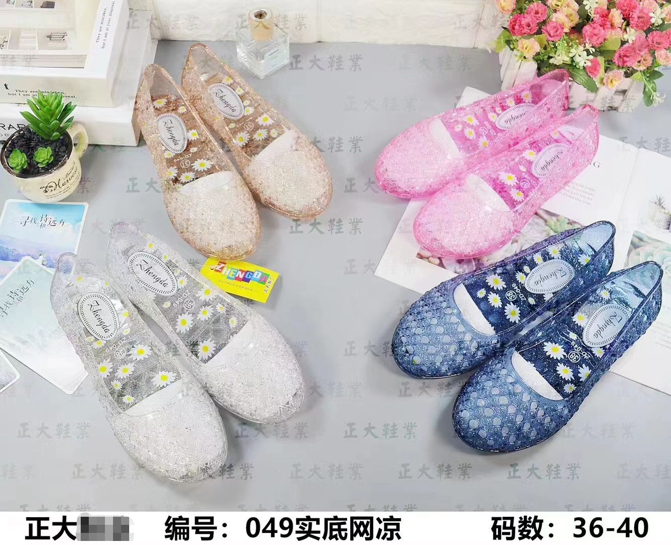 不包邮正大水晶鞋网面秋鞋新款全包头镂空平跟软底防滑女凉鞋批发