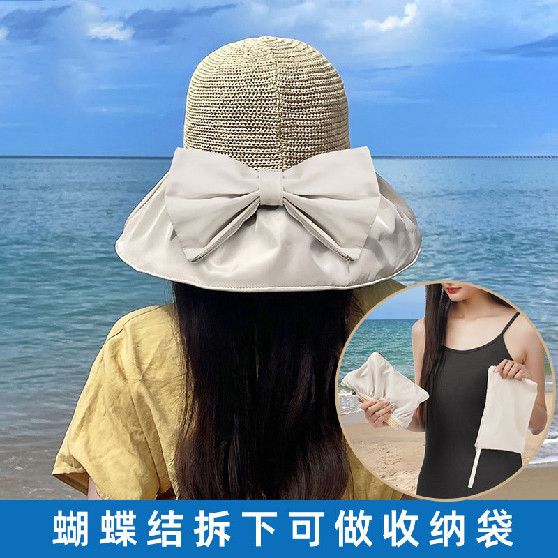 All-Matching Summer Korean Style Women's Vinyl Sun Hat Big Brim Face Cover Fashion Straw Sun Protection Fisherman Hat Wholesale