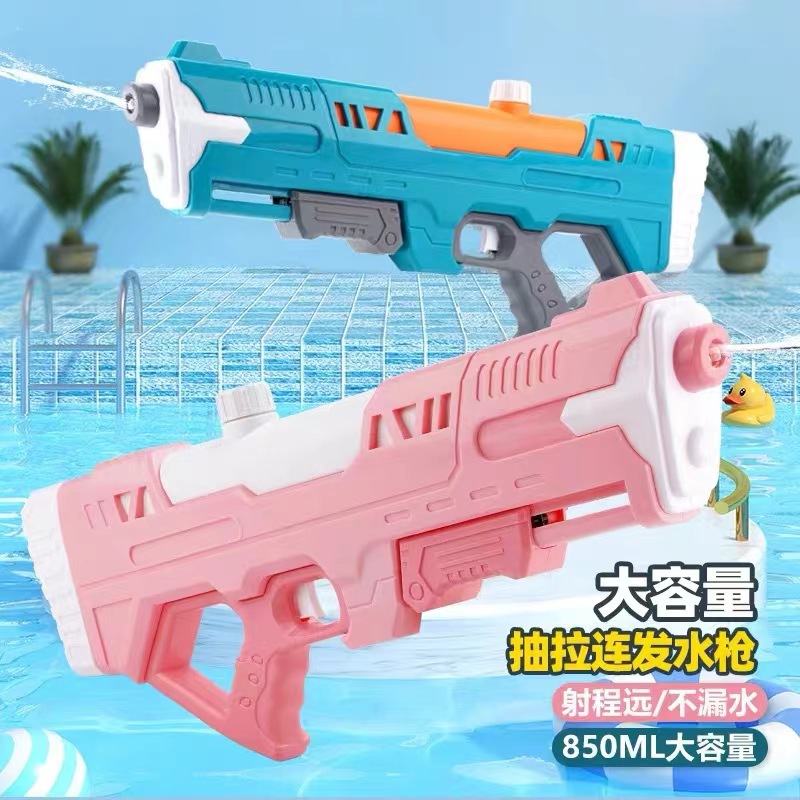 Cross-Border Large Size Water Pistols Children's Toys Large Capacity Water Pistol Park Water-Splashing Festival Water-Playing Beach Stall Wholesale