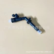 AB39-7C560-AC分离轴承连接管 RANGER皮卡离合器油管 AB397C560AC