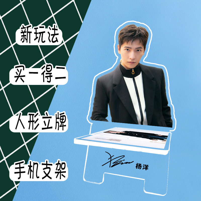 【海架立牌】-海架立牌厂家,品牌,图片,热帖-阿里巴巴