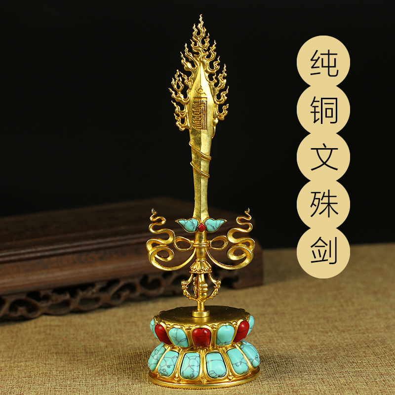 0成交0件镇平县吉缘工艺品商行吉缘工艺品小晨|5年 |主营产品:金,银