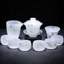 Bm琉璃红茶茶具套装白玉功夫茶杯家用盖碗高端高档玻璃