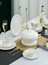 北欧餐具简约碗盘单买套装单品陶瓷米饭碗防烫高脚碗吃饭碗中式