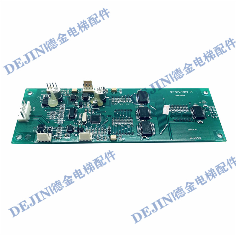 蓝光电梯江南快速奥的斯外呼显示板dv-cpu/h515 v1富士长林bl2000