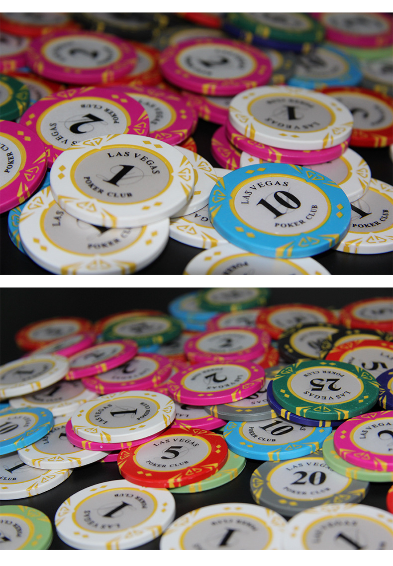 百家乐德州筹码 钻石 黏土材质uv防伪设计 棋牌室专用代币筹码