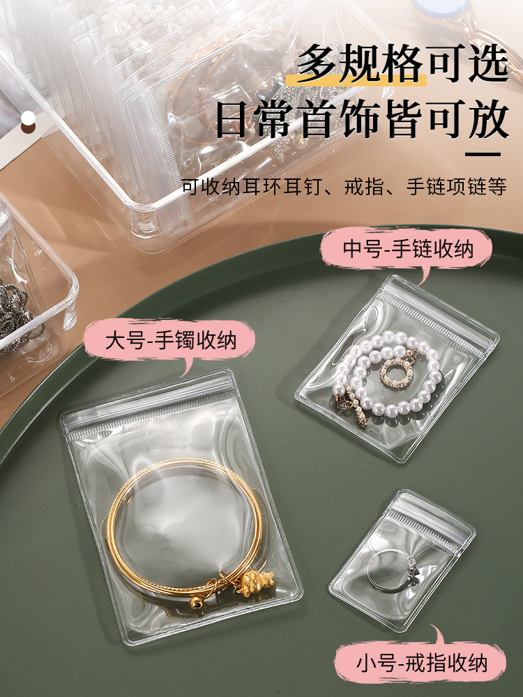 伟德国际黄金 _ 东方财富网