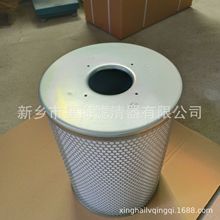 强时油分220KW 适用于强时空压机配件  强时油气分离器滤芯