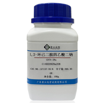 翁江:1,2-环己二胺四乙酸二钠,cdta二钠盐|57137-35-6|100g p固
